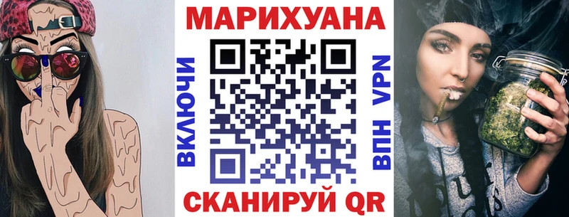 Сколько стоит Асино Амфетамин  БУТИРАТ  Гашиш  СОЛЬ  Меф мяу мяу 