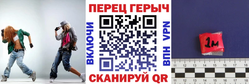 kraken как зайти  Асино  Героин Афган 