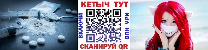 Кетамин ketamine  Асино 
