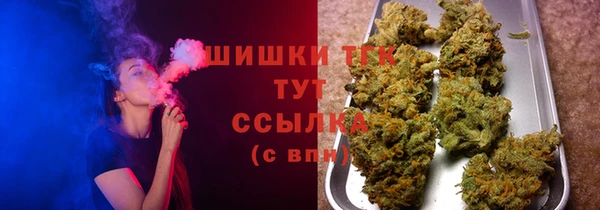 jwh Арсеньев