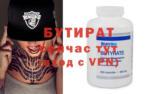 jwh Арсеньев