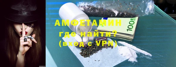 наркотики Пролетарск