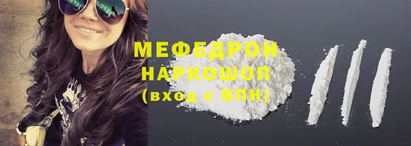 jwh Арсеньев
