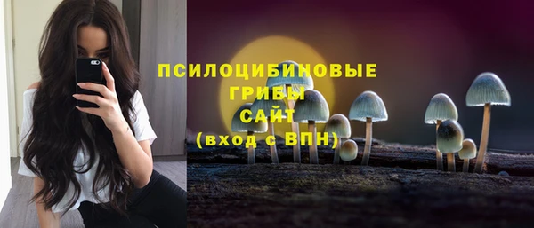 jwh Арсеньев