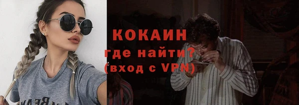 соль курить ск Приозерск