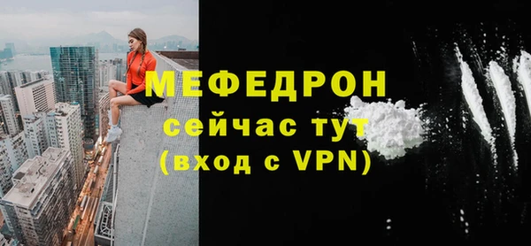 jwh Арсеньев